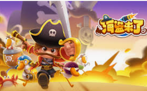 pg赚钱网站手机版